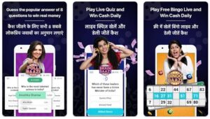 Brain-Baazi-Play-games-and-earn-Paytm-cash