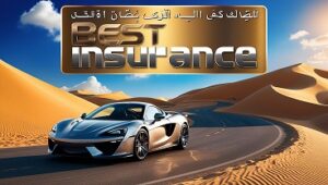 Car Insurance in Saudi Arabia